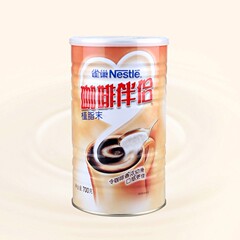 新旧随机Nestle雀巢咖啡奶茶红茶粉