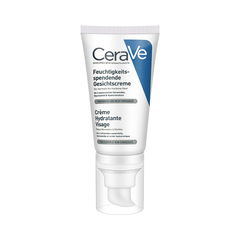 【直营】CeraVe适乐肤PM乳夜间修护乳液烟酰胺敏感肌保湿提亮肤色