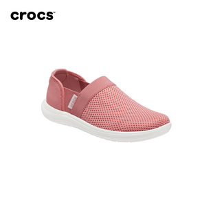 双11预售Crocs休闲鞋2020秋季新款