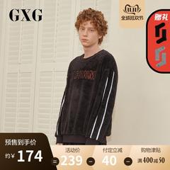 GXG[双11预售]珊瑚绒睡衣男秋冬新