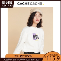 CacheCache短款卫衣女2020秋冬新款