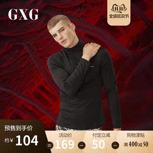 GXG[双11预售]保暖内衣男高领上衣