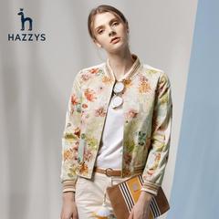 【品牌清仓】hazzys夹克衫
