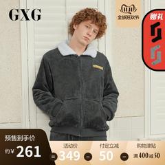 GXG[双11预售]冬季法兰绒男睡衣多