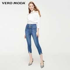 VeroModa新款牛仔裤