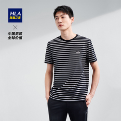 HLA/海澜之家时尚条纹T恤