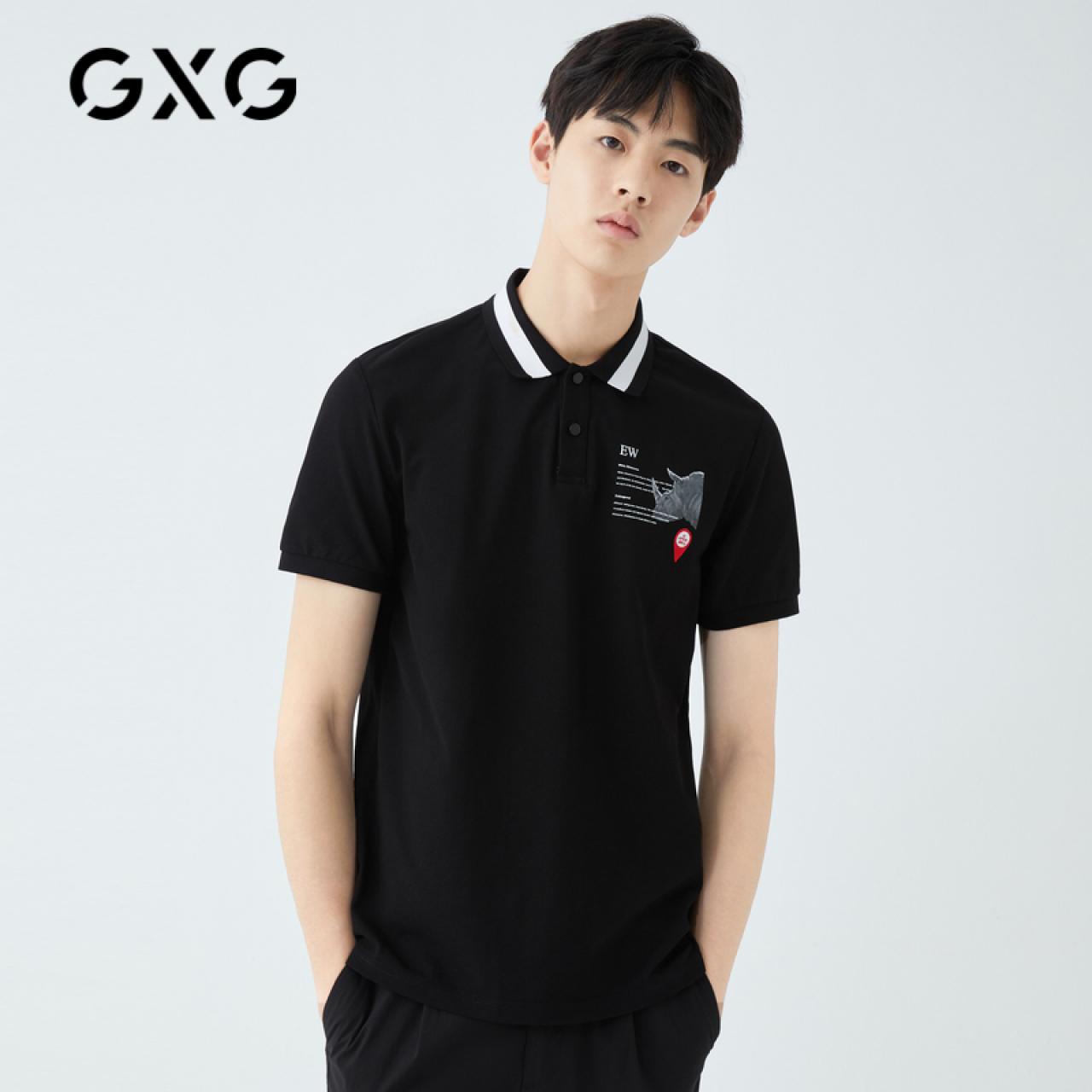 GXG奥莱清仓 夏季潮流休闲翻领纯棉男短袖黑色Polo衫#GY124513C,降价幅度80.2%