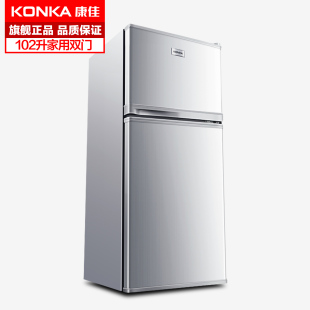 Konka/康佳 BCD-102S小冰箱双门式