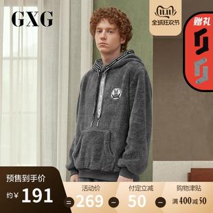 GXG[双11预售]睡衣男冬珊瑚绒织带