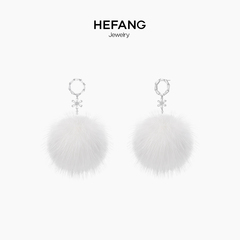 HEFANG Jewelry/何方珠宝雪球耳环
