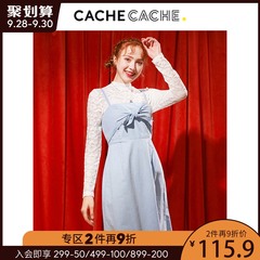 Cache Cache白色t恤女2020秋季新款