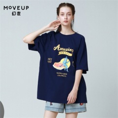 MOVEUP幻走2020春季新品.FUN系列