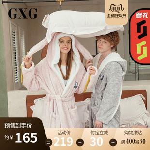 GXG[双11预售]情侣睡袍睡衣女冬珊