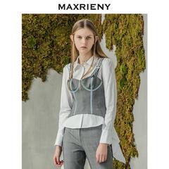 MAXRIENY新品时尚短款收腰显瘦吊带