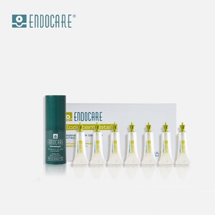ENDOCARE/安多可安瓶精华 滤镜眼霜