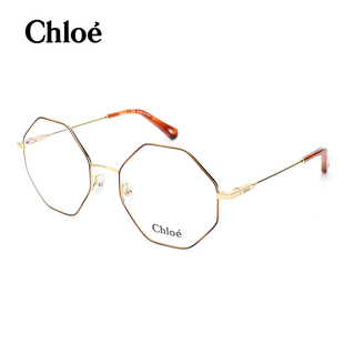 Chloé/蔻依 克洛伊眼镜框男女时尚