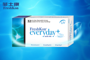 【送润眼液+镜盒】Freshkon菲士康everyDAY32片原装进口隐形近视眼镜日抛30+2片 高度数