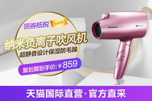 papa recipe春雨蜂蜜面膜 补水面膜