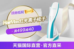 byphasse卸妆水
