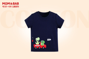2016年夏季童装男童小童恐龙短袖T恤儿童休闲上衣宝宝婴