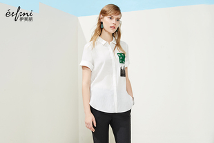 伊芙丽2016夏装新品 韩版白色时尚印花衬衫宽松短袖衬衣