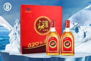 35度中国劲酒520ml*2瓶礼盒