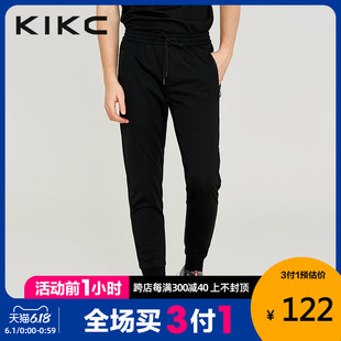 kikc2020新款慢跑裤休闲裤
