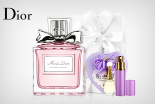 [Dior/迪奥]迪奥小姐花漾淡香氛50ml  甜美清新 温柔细腻