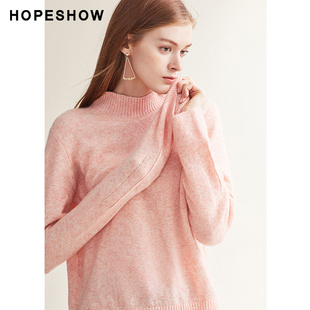红袖冬装粉色甜美羊毛半高领毛衣女