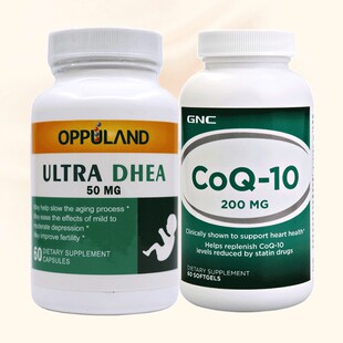 GNC辅酶Q10软胶囊200mg+青春素DHEA