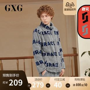 GXG[双11预售]男士睡衣法兰绒长袖