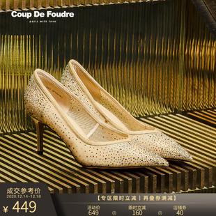 CDF2020潮流新款高跟鞋女细跟法式