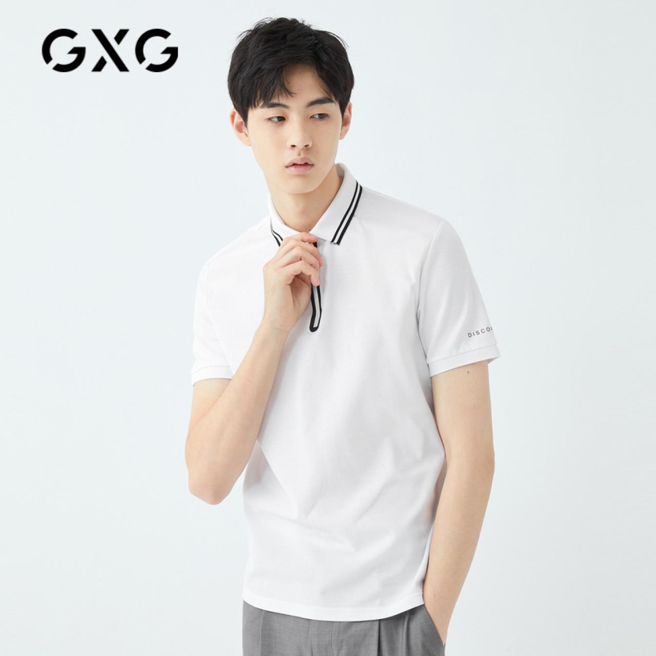 GXG奥莱清仓 夏季潮流休闲翻领纯棉男短袖白色Polo衫#GY124851C,降价幅度78.9%