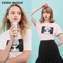 VeroModa街头T恤