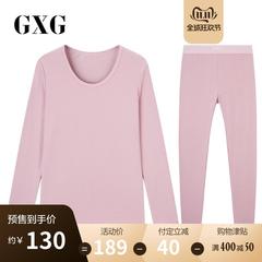GXG[双11预售]保暖内衣女加厚圆领