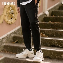 trendiano纯色直筒九分休闲裤