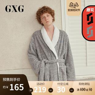 GXG[双11预售]珊瑚绒男士睡袍秋冬