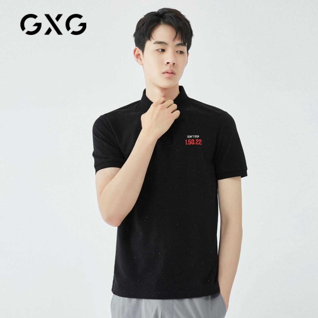 GXG奥莱清仓 夏季休闲时尚潮流黑色短袖POLO#GY124333CP,降价幅度79.3%