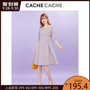 CacheCache格纹连衣裙收腰显瘦气质