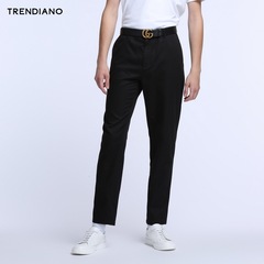 trendiano棉质纯色中腰休闲长裤