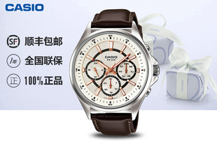 卡西欧 男表MTP-E303D/L商务休闲男士手表时尚防水石英表