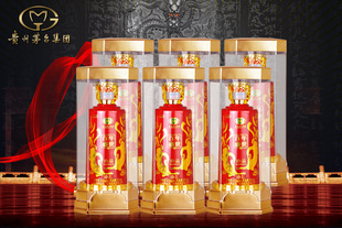 【天猫超市】贵州茅台集团 百年盛世珍品 52度 500mLX6 浓香型