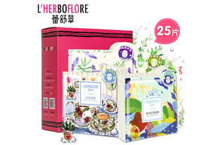 【控油补水定制】蕾舒翠套装25片