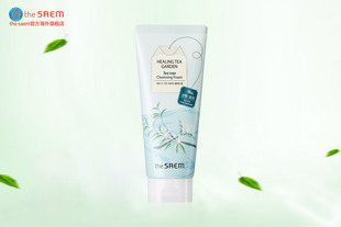 【领券减3元】The Saem/得鲜茶树洁