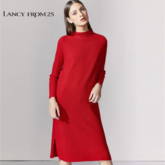 朗姿长袖红色纯羊毛针织连衣裙