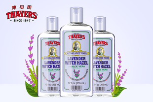 Thayers金缕梅美国薰衣草爽肤水355