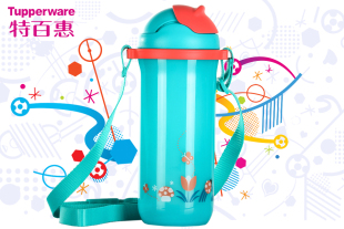 特百惠童趣吸管杯儿童随手塑料水杯子便携旅行户外