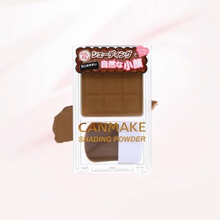 CANMAKE/井田日本巧克力修容粉 立
