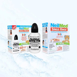 美国NeilMed儿童洗鼻壶含180包洗鼻