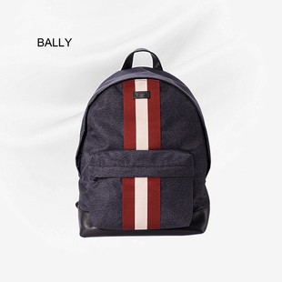 Bally/巴利奢品时尚休闲背包